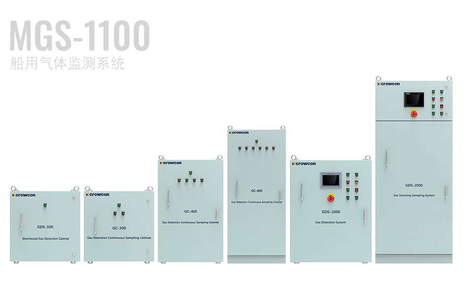 MGS-1100.jpg